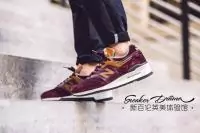 new balance trail streetwear sneaker purple